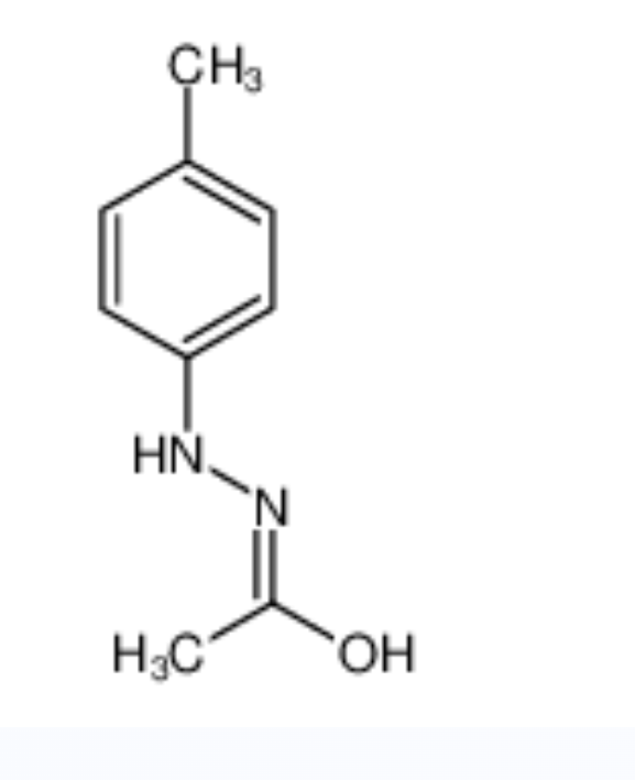 N'-（4-甲基苯基）乙酰肼,N'-(4-methylphenyl)acetohydrazide