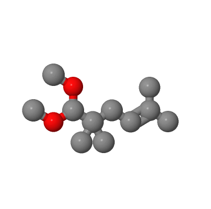 圆柚甲烷,METHYL PAMPLEMOUSSE