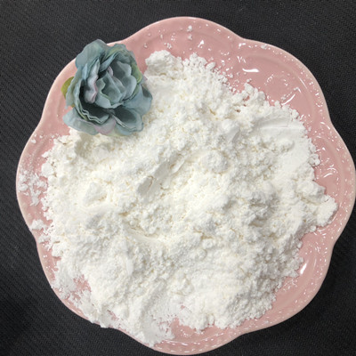 阿魏酸,Ferulic Acid