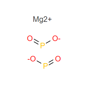次磷酸镁,Magnesium hypophosphite