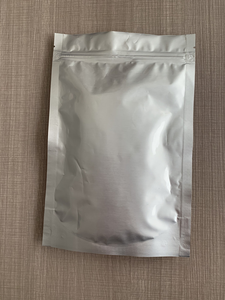 非布司他中四,Ethyl 2-(3-formyl-4-isobutoxyphenyl)-4-methylthiazole-5-carboxylate