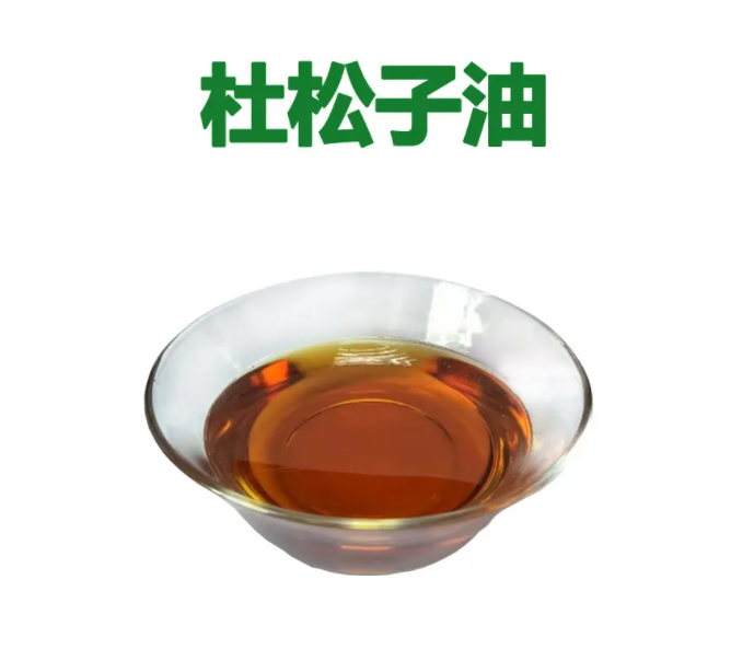 杜松精油,CADE OIL