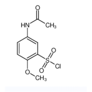5-乙酰氨基-2-甲氧基苯磺酰氯