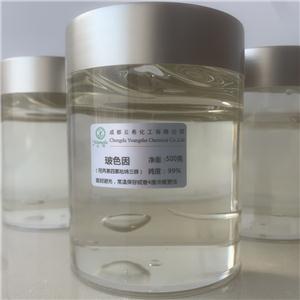 羟丙基四氢吡喃三醇,Hydroxypropyl Tetrahydropyrantriol