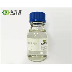 脲胺类阳离子季铵盐,Polyquaternium-2