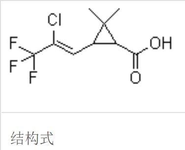 功夫酸,LAMBDA CYHALTHRIN ACID