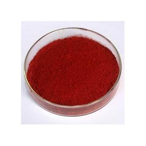 玫瑰红酸钠,Sodiumrhodizonate