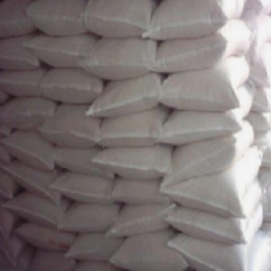 福美鈉,sodium dimethyl dithiocarbamate