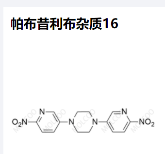 帕布昔利布杂质16,Palbociclib Impurity 16