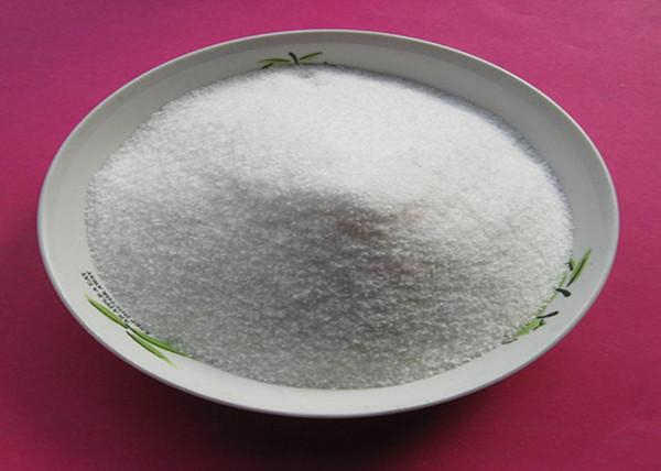 對苯二甲酸二甲酯,DIMETHYL TEREPHTHALATE