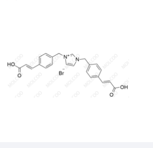 奥扎格雷杂质B,Ozagrel impurity B