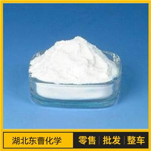 3-氨基丙酸甲酯盐酸盐