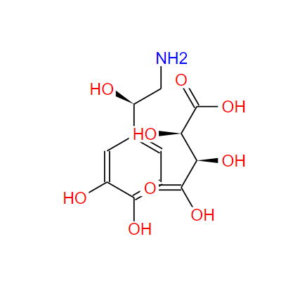 重酒石酸去甲肾上腺素,l-Noradrenaline tartrate