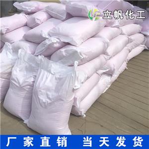 十六烷基三甲基溴化銨,Hexadecyl trimethyl ammonium bromide