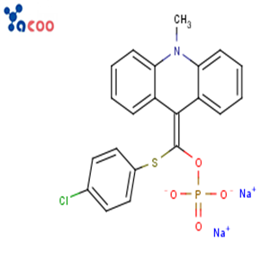 APS-5 （4-氯苯巯基）（10-甲基-9,10-二氢化吖啶亚甲基）磷酸二钠盐