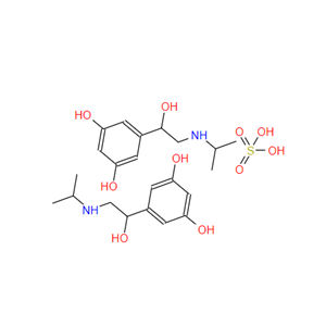 硫酸奥西那林,Metaproterenol Hemisulfate Salt