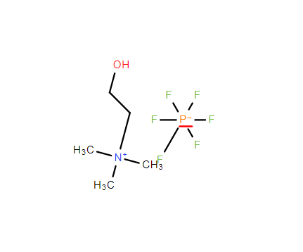 三甲基羟乙基铵六氟磷酸盐,2-hydroxyethyl trimethylammonium hexafluorophosphate