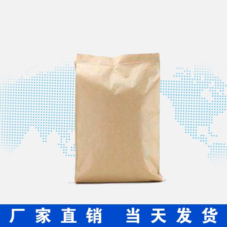 四丙基溴化銨,etTrapropylammonium bromide