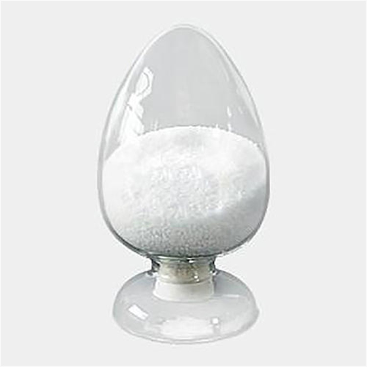 羟乙基磺酸钠,Sodium isethionate