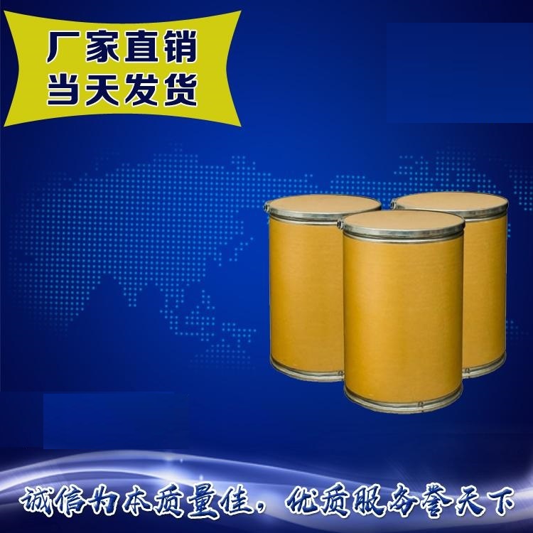 四丁基溴化銨,Tetrabutylammonium bromide