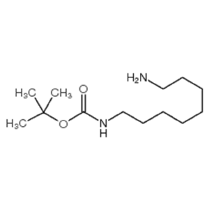 1-叔丁氧羰基-1,8-二氨基辛烷