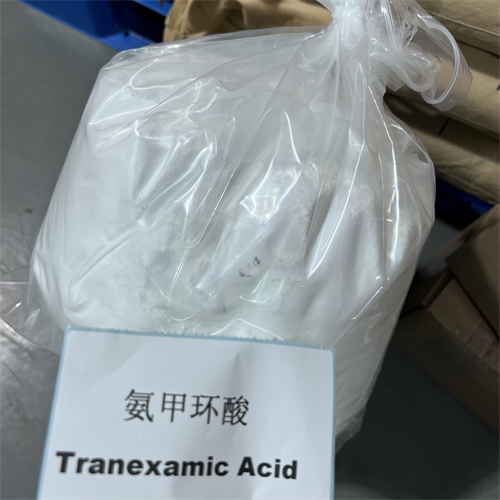 氨甲環(huán)酸-傳明酸,Tranexamic Acid