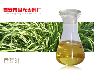 香茅油,CITRONELLA OIL