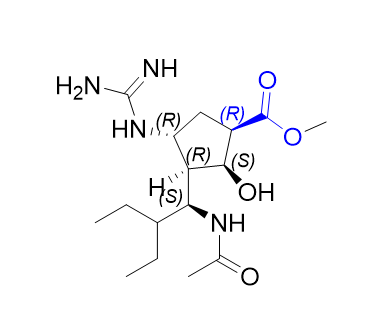 帕拉米韦杂质32,methyl(1R,2S,3R,4R)-3-((S)-1-acetamido-2-ethylbutyl)-4- guanidino-2-hydroxycyclopentane-1-carboxylate formate