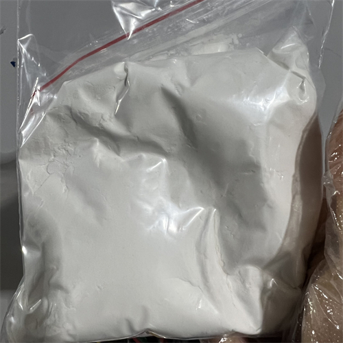 硫酸巴龙霉素,Paromomycin sulfate