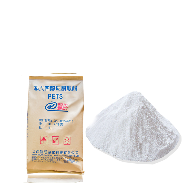 季戊四醇硬脂酸酯PETS,Pentaerythrityl tetrastearate