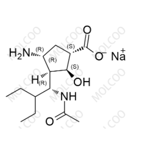 帕拉米韋雜質(zhì) 10,Peramivir Impurity 10