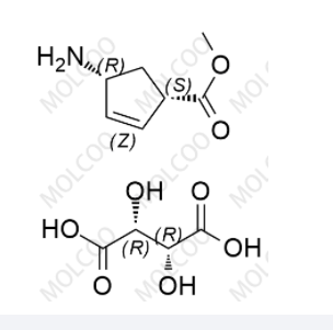 帕拉米韦杂质14,Peramivir Impurity 14