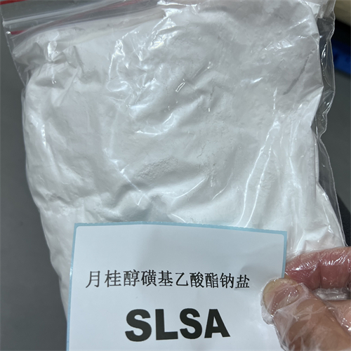 新鱼腥草素钠,Sodium lauryl sulfoacetate