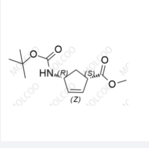 帕拉米韋雜質(zhì)21,Peramivir Impurity 21