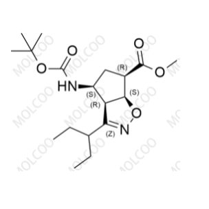 帕拉米韋中間體雜質(zhì)37,Peramivir Intermediate Impurity 37