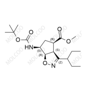 帕拉米韋中間體雜質(zhì)38,Peramivir Intermediate Impurity 38