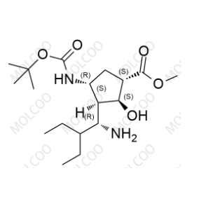 帕拉米韋中間體雜質(zhì)41,Peramivir Intermediate Impurity 41