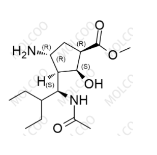 帕拉米韋中間體雜質(zhì)43,Peramivir Intermediate Impurity 43