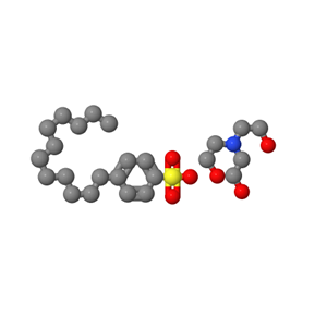 十二烷基苯磺酸三乙醇胺,triethanolammonium dodecylbenzene sulfonate