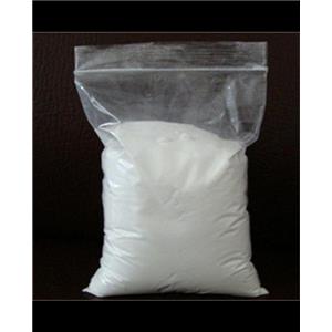 头孢吡肟盐酸盐,Cefepime hydrochloride