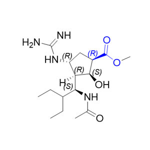 帕拉米韦杂质32,methyl(1R,2S,3R,4R)-3-((S)-1-acetamido-2-ethylbutyl)-4- guanidino-2-hydroxycyclopentane-1-carboxylate formate