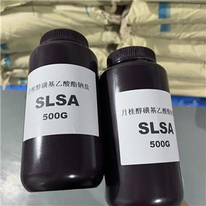 新鱼腥草素钠,Sodium lauryl sulfoacetate