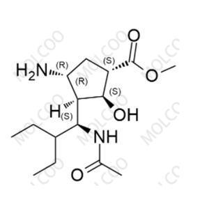 帕拉米韦中间体杂质35