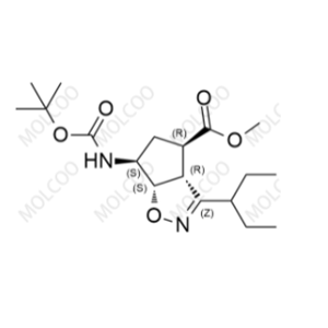 帕拉米韦中间体杂质39