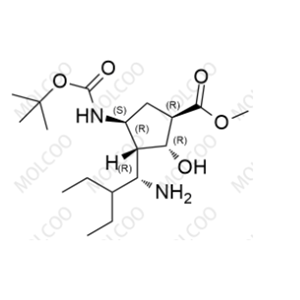 帕拉米韦中间体杂质40,Peramivir Intermediate Impurity 40