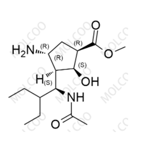 帕拉米韋中間體雜質(zhì)43