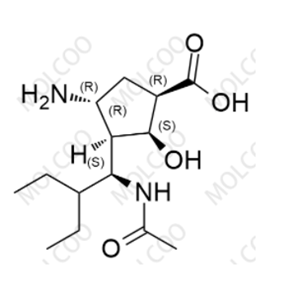 帕拉米韋中間體雜質(zhì)44