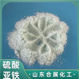 硫酸亚铁,Ferrous sulfate