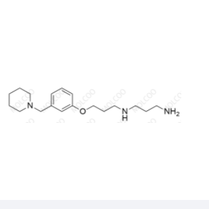 羅沙替丁雜質(zhì)9,Roxatidine Impurity 9