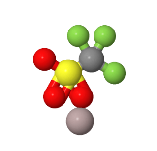 三氟甲磺酸鋁,aluminium triflate